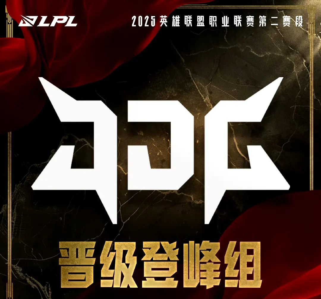 WBG险胜MAD,Meiko操刀奇招英雄翻盘强强对话入围赛,技惊四座 WBG险胜MAD,Meiko操刀奇招英雄翻盘强强对话入围赛,技惊四座