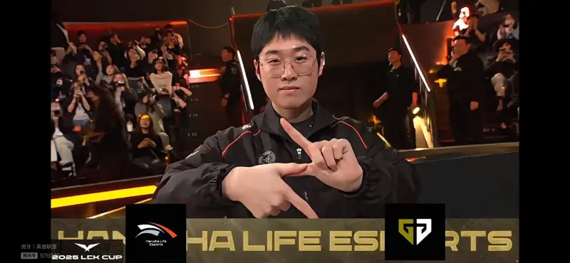 V5碾压HLE，Bin开启传奇时刻宿命之战八强赛，技惊四座