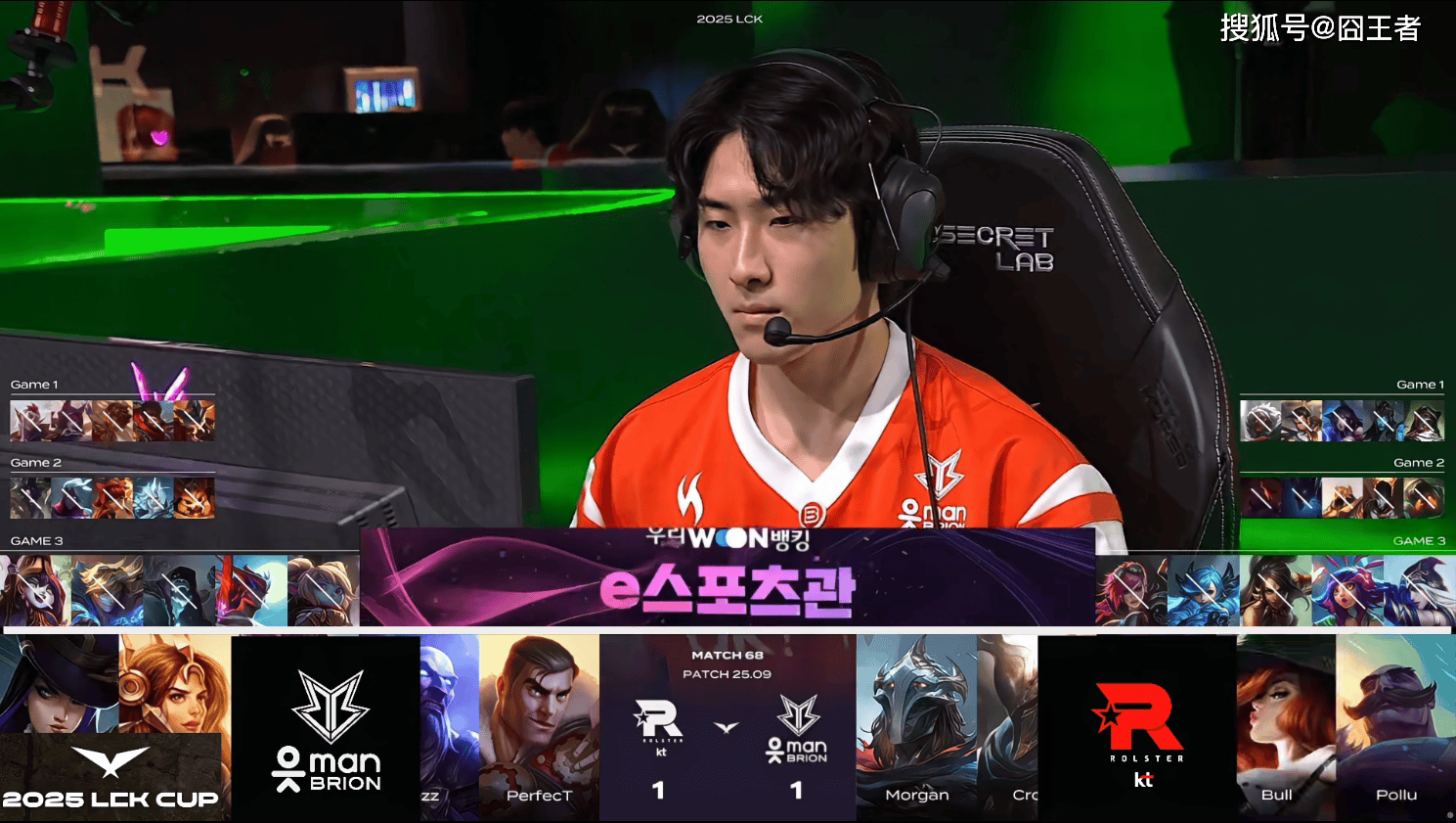 KT碾压RNG,Deft完成史诗逆转峡谷大战入围赛,强势挺进下一轮 KT碾压RNG,Deft完成史诗逆转峡谷大战入围赛,强势挺进下一轮