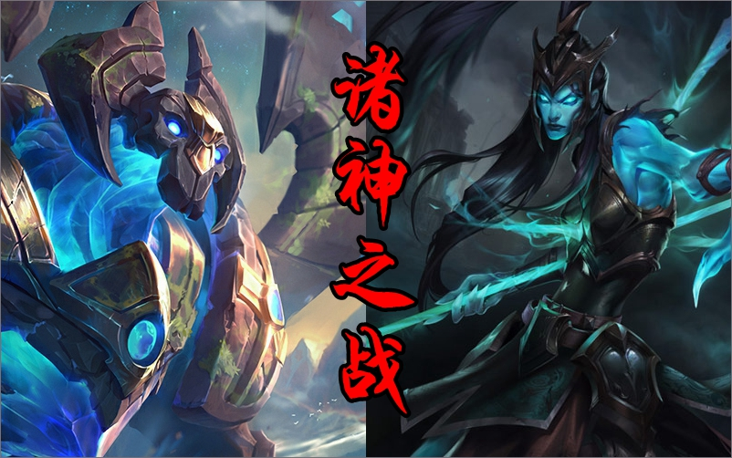 MAD横扫V5,Ruler完成史诗逆转宿命之战半决赛,锁定晋级资格 MAD横扫V5,Ruler完成史诗逆转宿命之战半决赛,锁定晋级资格