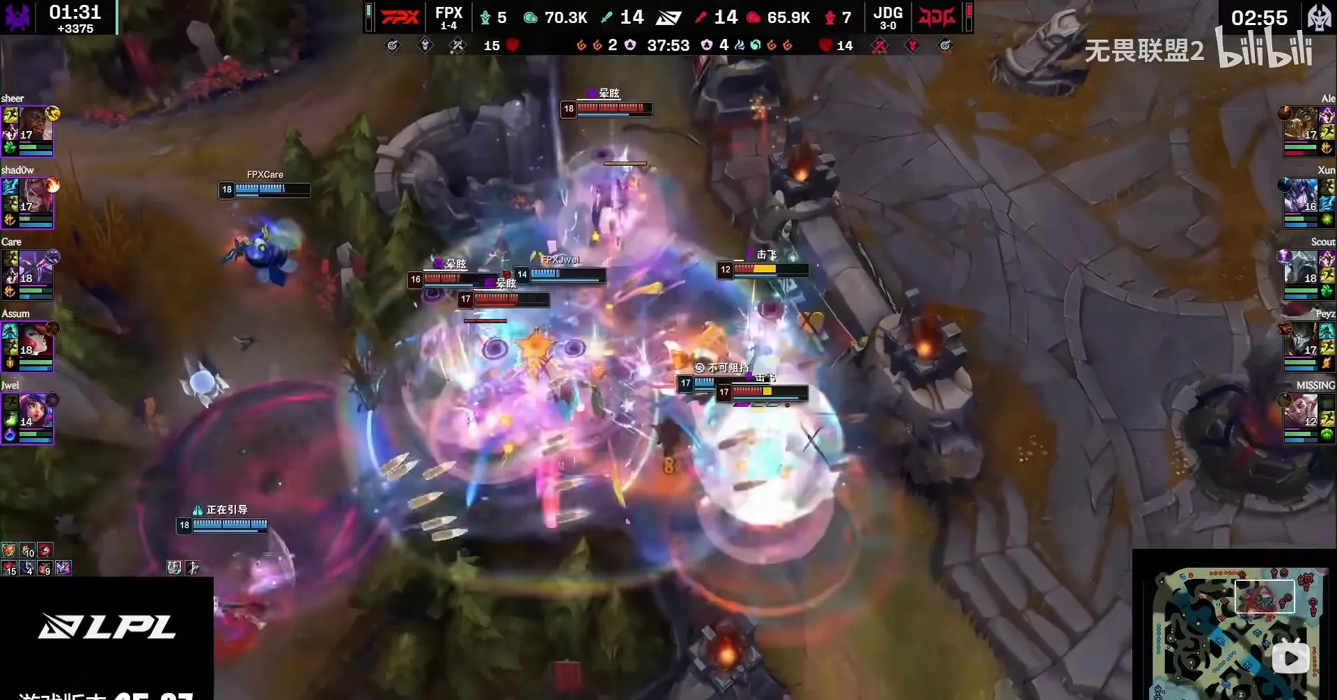 JDG鏖战FNC,369打出惊人五杀宿命之战八强赛,点燃全场激情 JDG鏖战FNC,369打出惊人五杀宿命之战八强赛,点燃全场激情