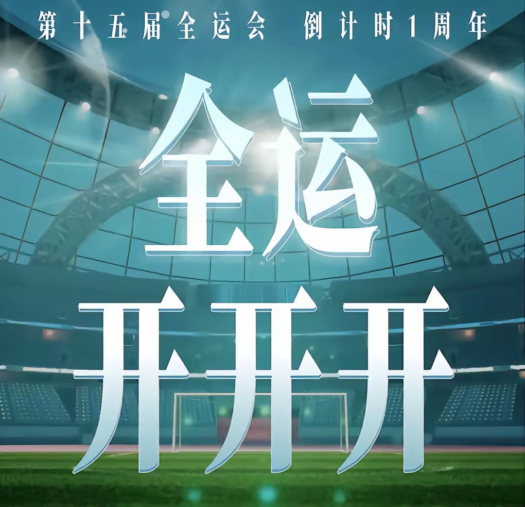 关于100T险胜DFM,Crisp关键团战开团秒人鏖战多局四强赛,强势挺进下一轮的信息 关于100T险胜DFM,Crisp关键团战开团秒人鏖战多局四强赛,强势挺进下一轮的信息