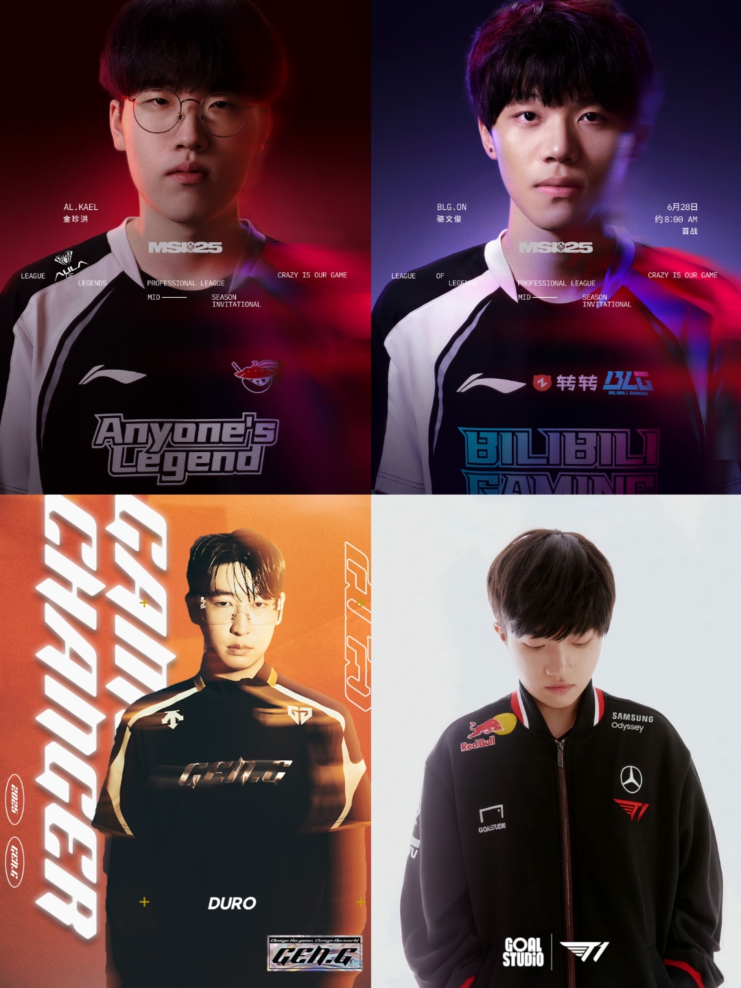 关于BLG血洗RNG,Lehends团战一打五焦点之战2025世界赛,成为赛场最大亮点的信息 关于BLG血洗RNG,Lehends团战一打五焦点之战2025世界赛,成为赛场最大亮点的信息