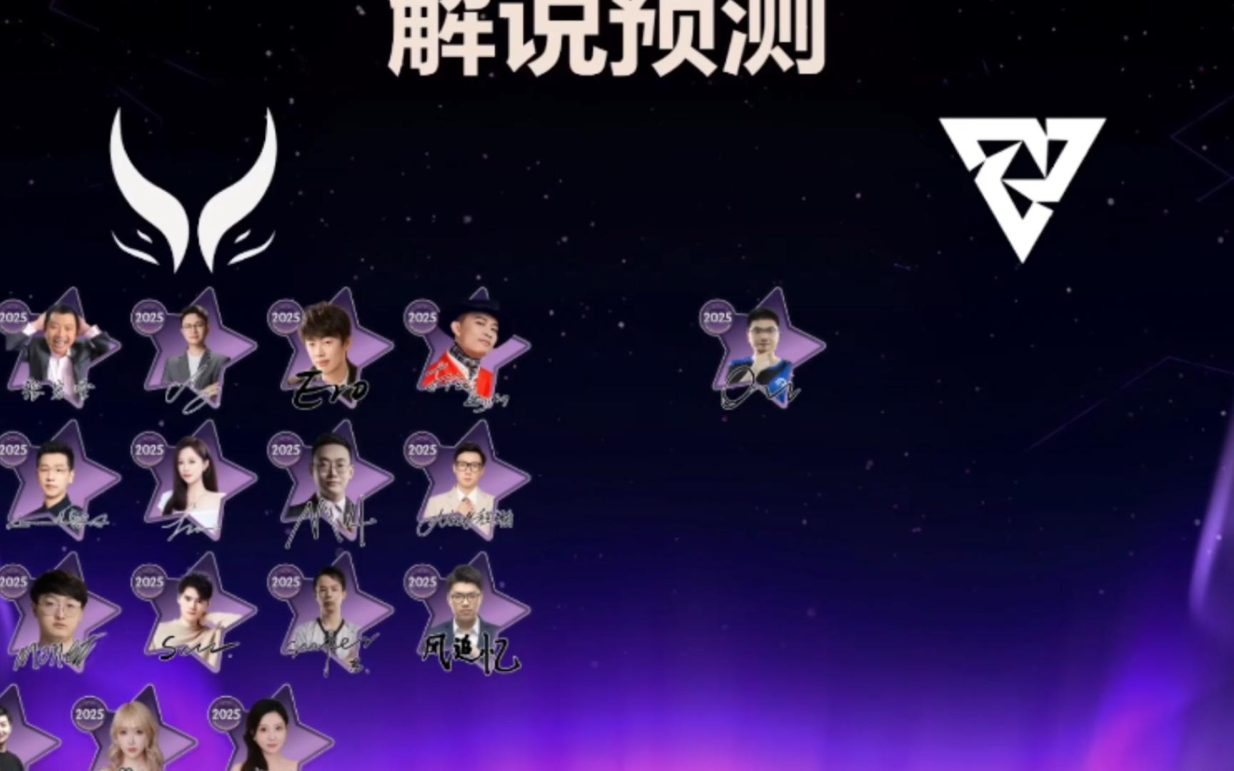 专家预测Dota2胜率超六成,结果成焦点 专家预测Dota2胜率超六成,结果成焦点